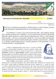 list